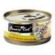 Fussie Cat Black Label Tuna and Anchovy 80g Carton (24 Cans) Fussie Cat Black Label Tuna and Anchovy 80g Carton (24 Cans)